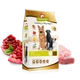 GranataPet Liebling's Mahlzeit bárány felnőtt kutyatáp 10 kg GranataPet Liebling's Mahlzeit bárány felnőtt kutyatáp 10 kg